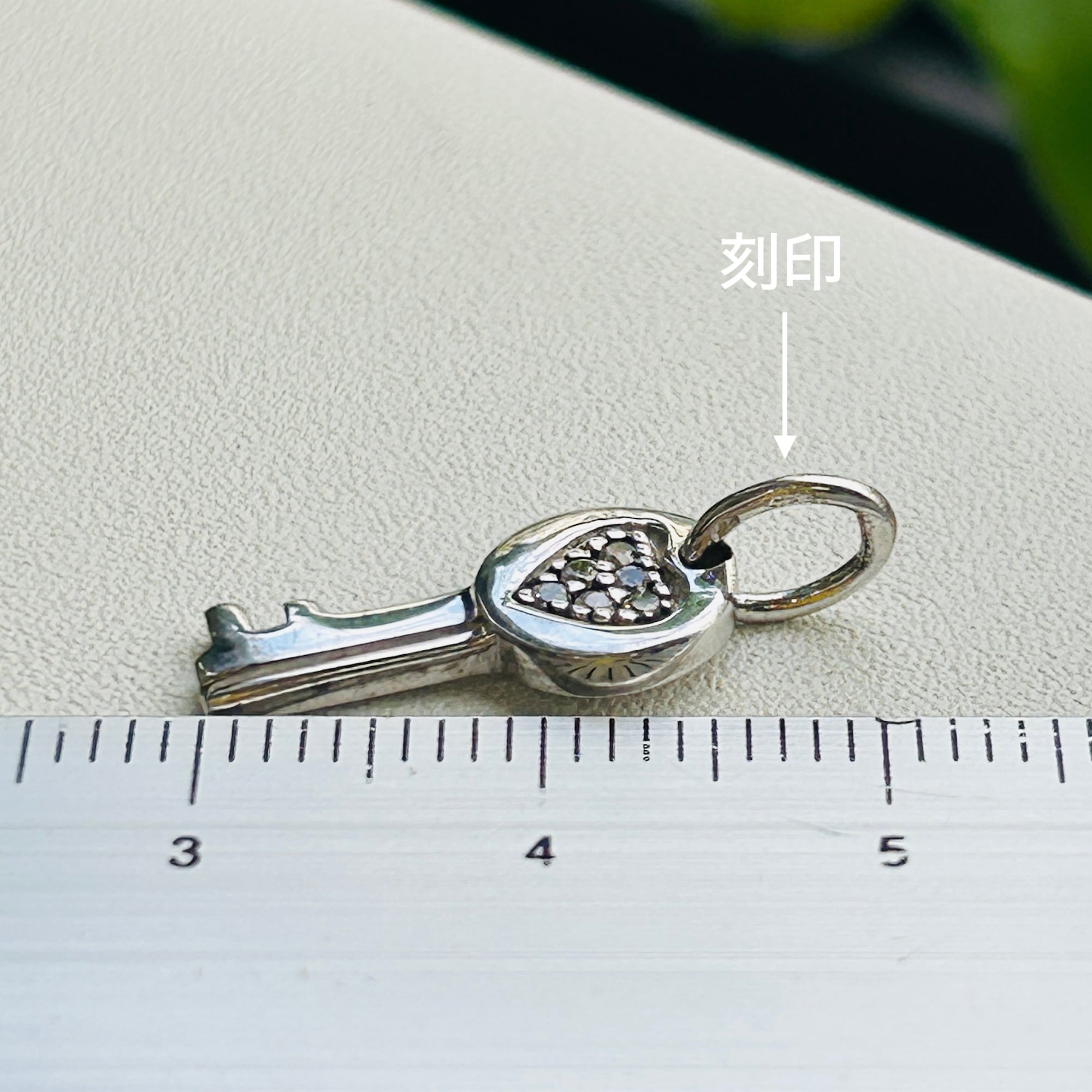 Old Stock フランスシルバー925 ミニKeyチャーム | Milo Antiques