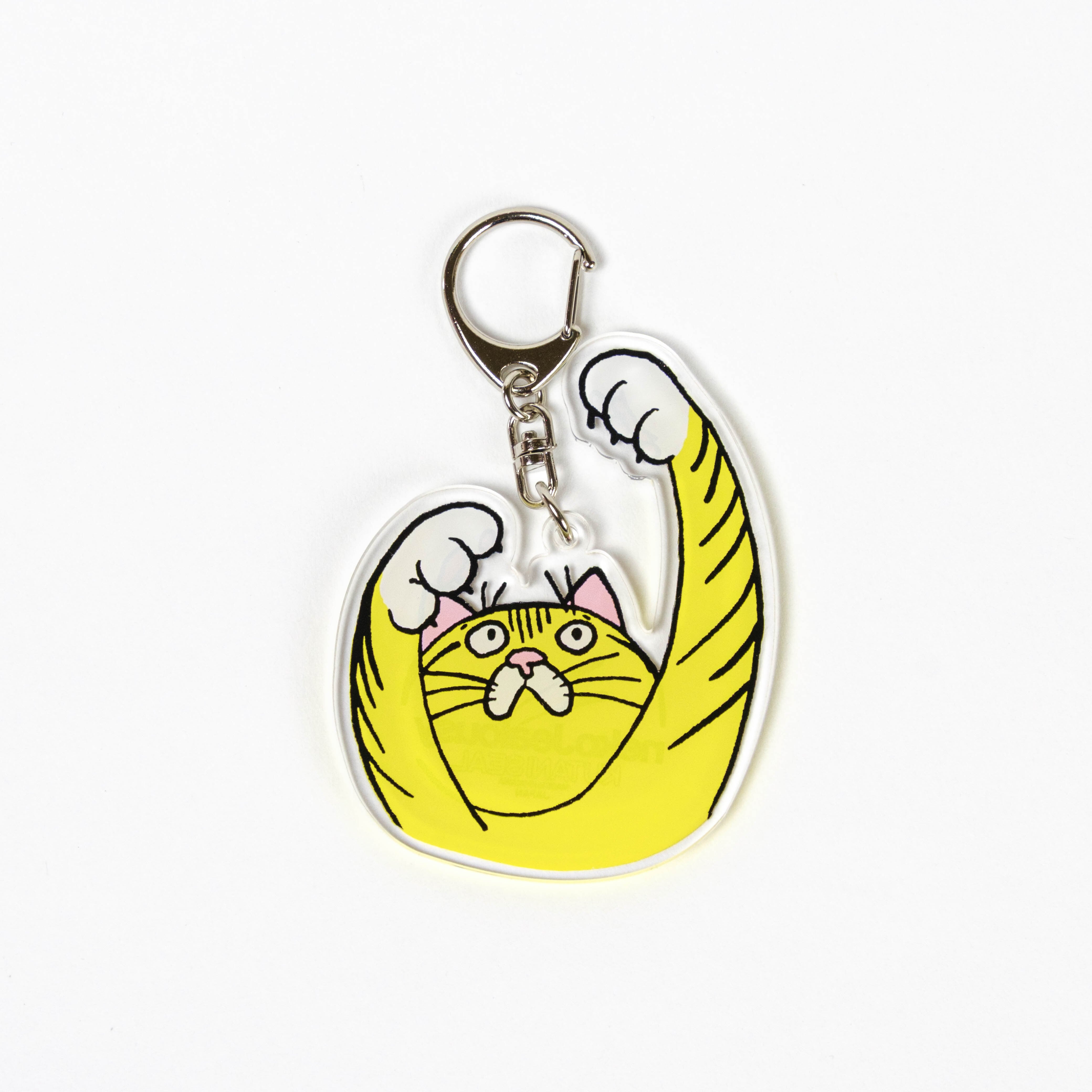 ネコ・ジェラシー アクリルキーホルダー とらねこ | kutaniseal