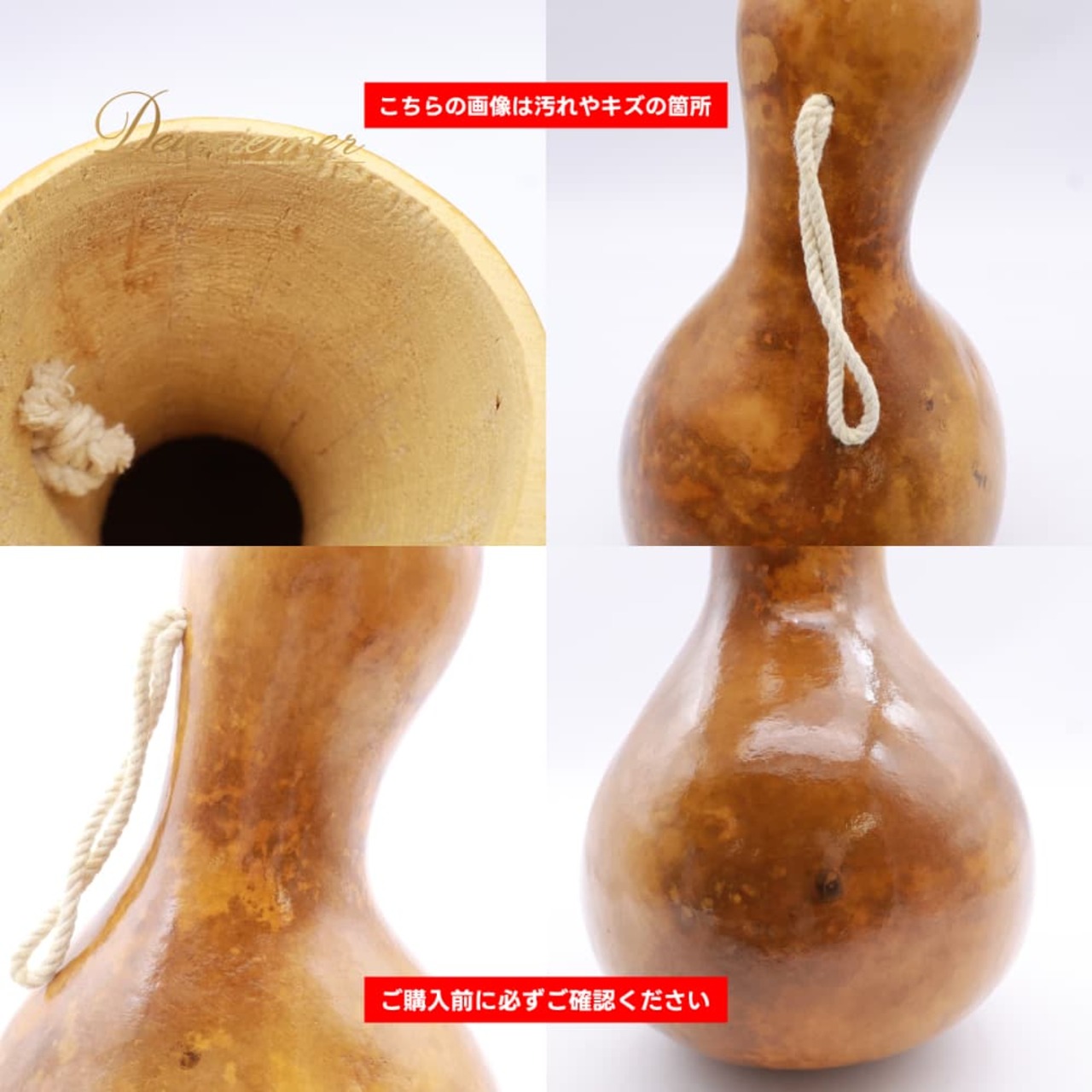 フラダンス 小物 イプ ひょうたん ブラウン系 楽器 茶 小物 小道具 紐 袋 ケース セット タヒチアン タヒチ 練習 レッスン 舞台 ステージ 音楽 ハワイアン アロハ ダンス小物 ナチュラル 落ち着いた色 ベージュ系 ピンク系 ホワイト系
