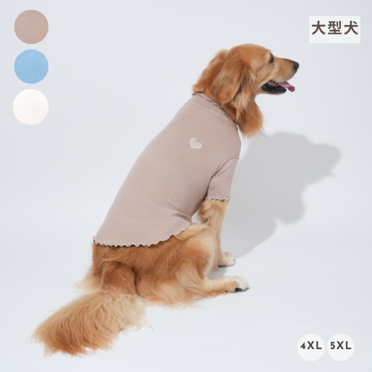 〈PUPPYGALLERY公式〉デイズフリルトップス 4XL-5XL