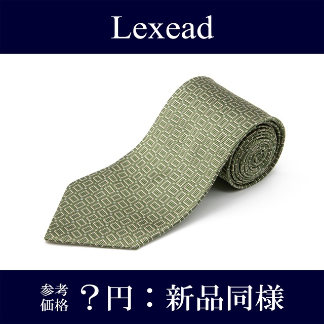 【本物・送料無料・新品同様】ジェーンフォード・小紋ネクタイ・ジャガードタイ(シルク・綺麗・メタリックグリーン・ビジネス・カジュアル・N118)