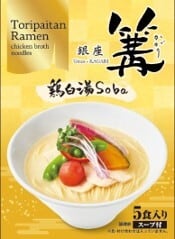 9c82ca0f4472d3515b6bba68c2cefe