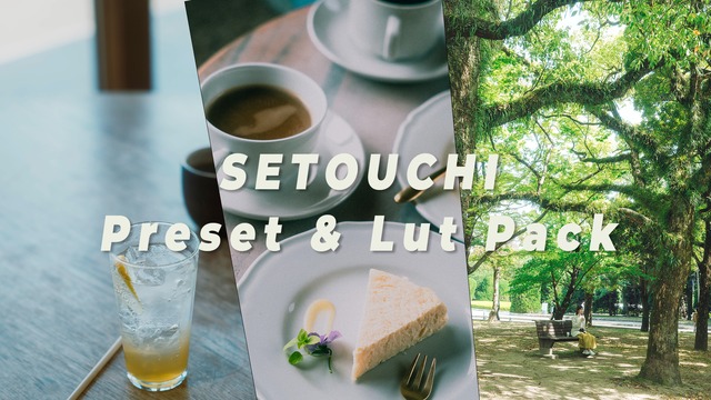 【動画&写真用】Setouchi Lemon LUT&Preset Pack