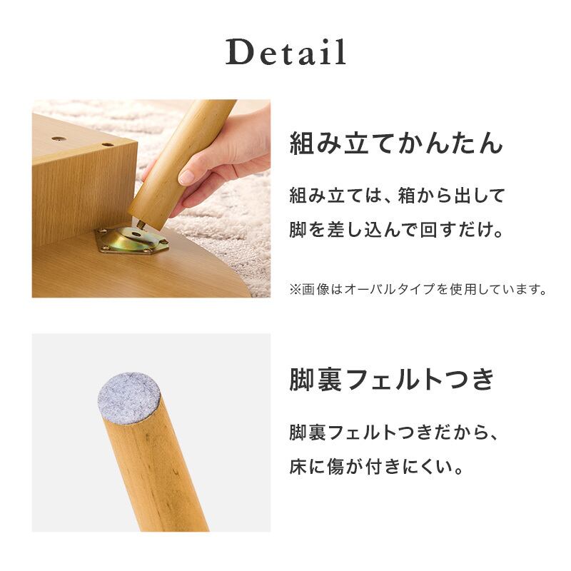 【組立式】木目調センターテーブル 引き出し2杯付き ローテーブル リビング コンパクト スリム 3色展開 幅100cm