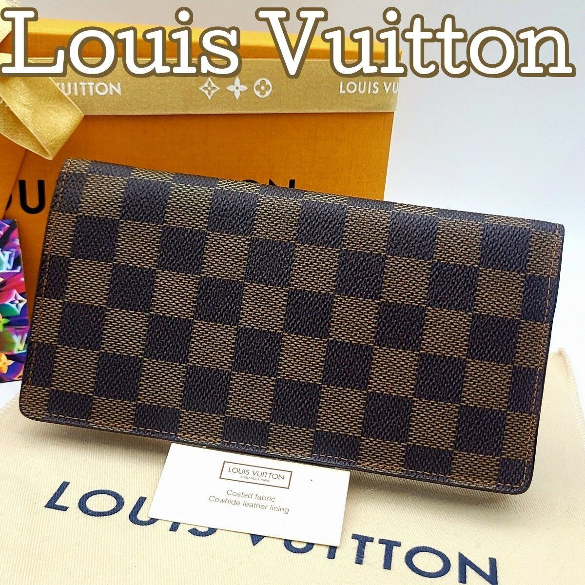 Louis Vuitton ルイヴィトン キーケース ミュルティクレ4 M93517