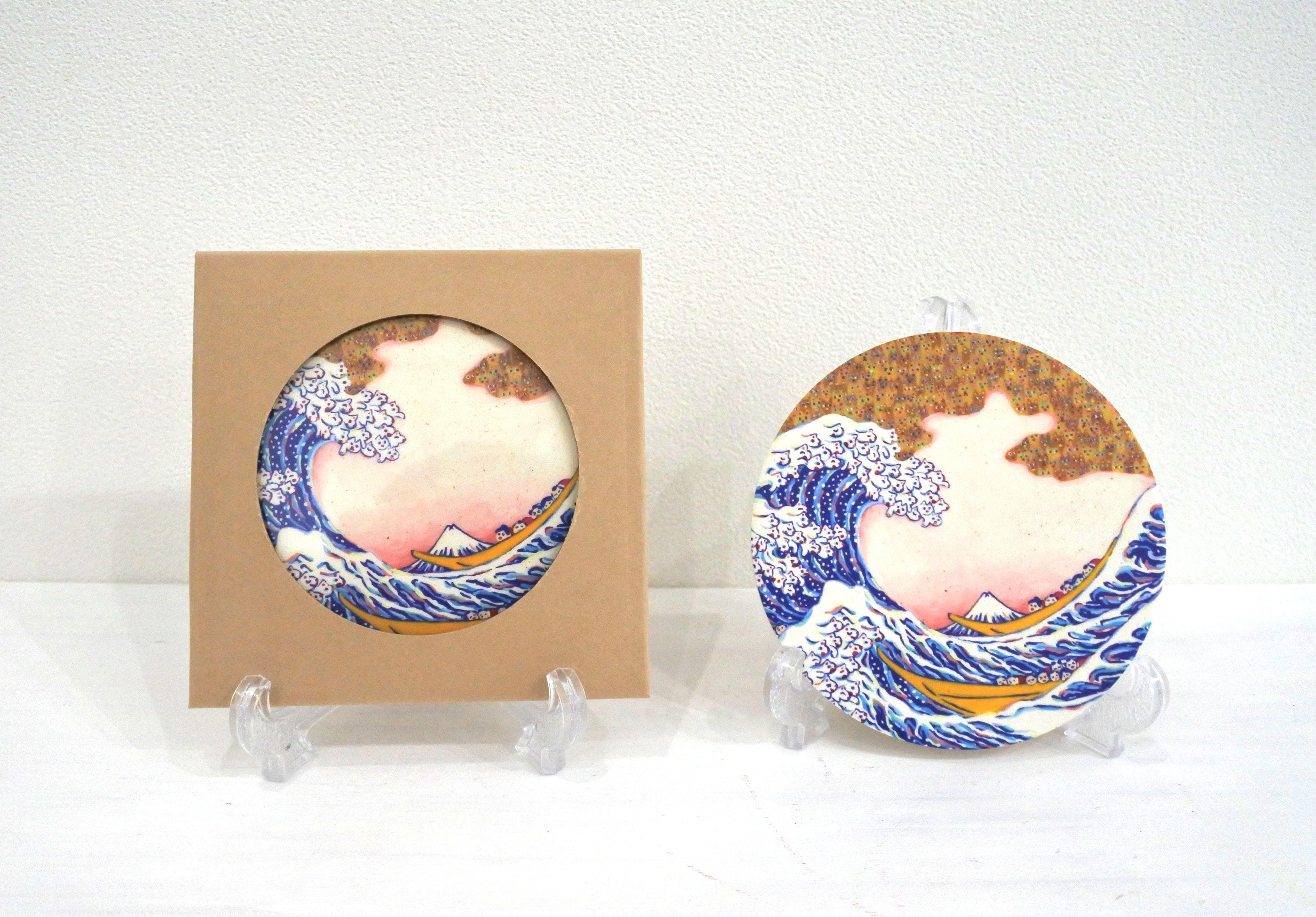 美濃焼コースター 浮世絵 × ねこだらけシリーズ「富嶽三十六景 神奈川