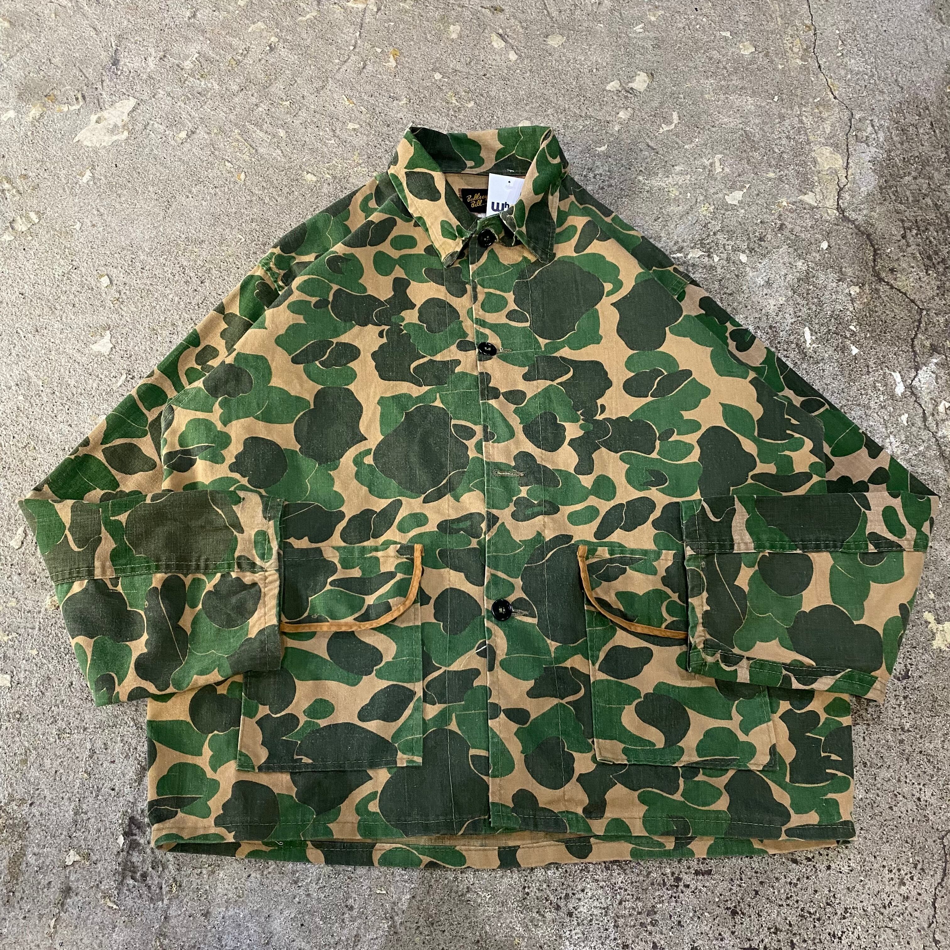 60s Bullseye Bill duck hunter camo jacket