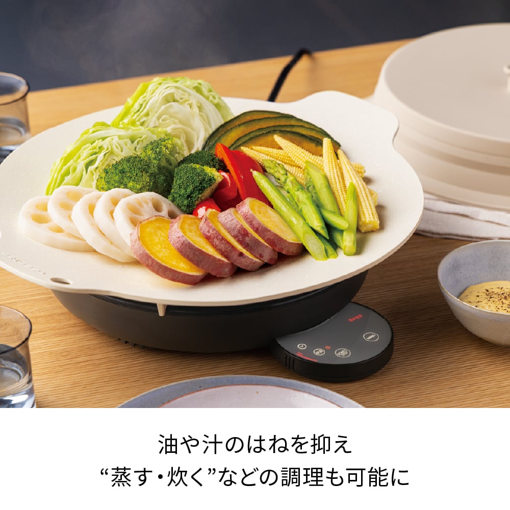 卓上IHクッキンググリドル ノベルティ付き】レコルト 卓上IHクッキンググリドル ／ グレー RIH-1