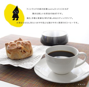 チャーリー カフェトントゥ エブリデイコーヒー スティックタイプ インスタントコーヒー 誕生日 プレゼント プチギフト おしゃれ 女性 お礼 粗品 ご挨拶 ナチュラル雑貨リリアンナ