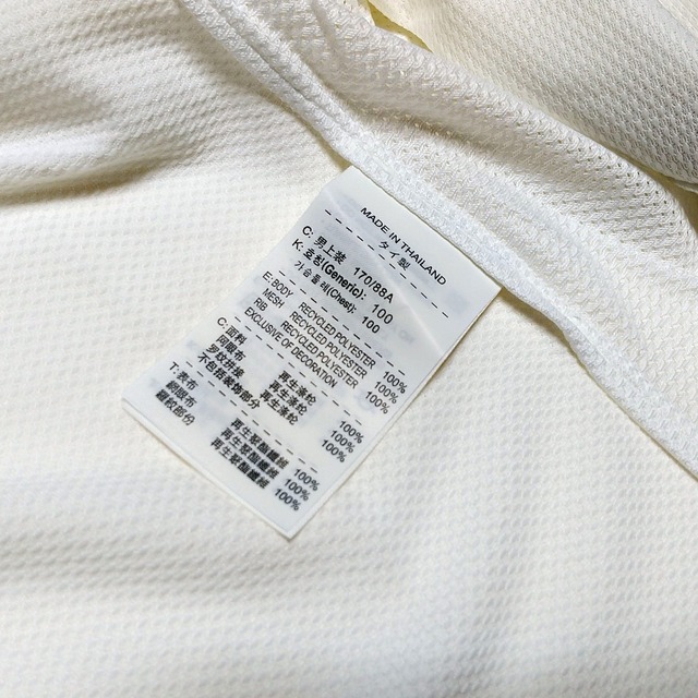 ポルトガル代表 10 Nike アウェイ半袖 ユニフォーム インポートm Qoly Lfb Vintage