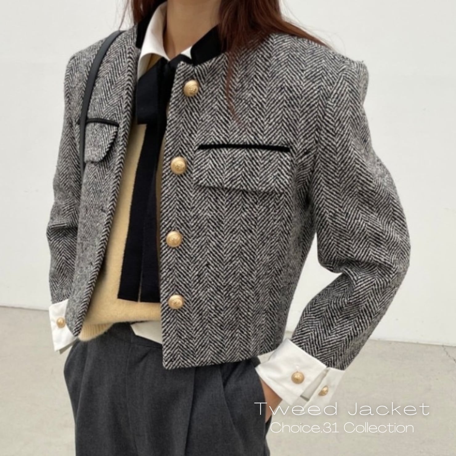 ノーカラー ツイード ジャケット ショート丈 アウター コート 韓国ファッション | CHOICE.31 ファッション通販