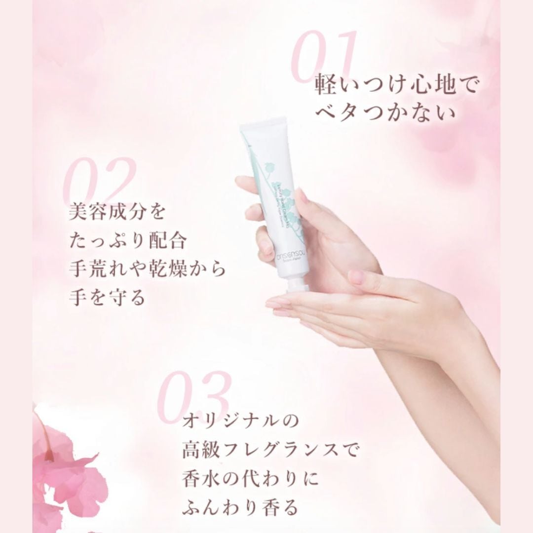 美】onsensou ハンドクリーム4点セット | TOTONOE STORE
