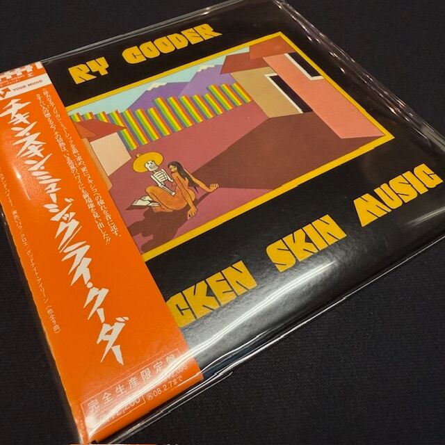 寺尾 聰 – Reflections □YMR□ | KINGKONG