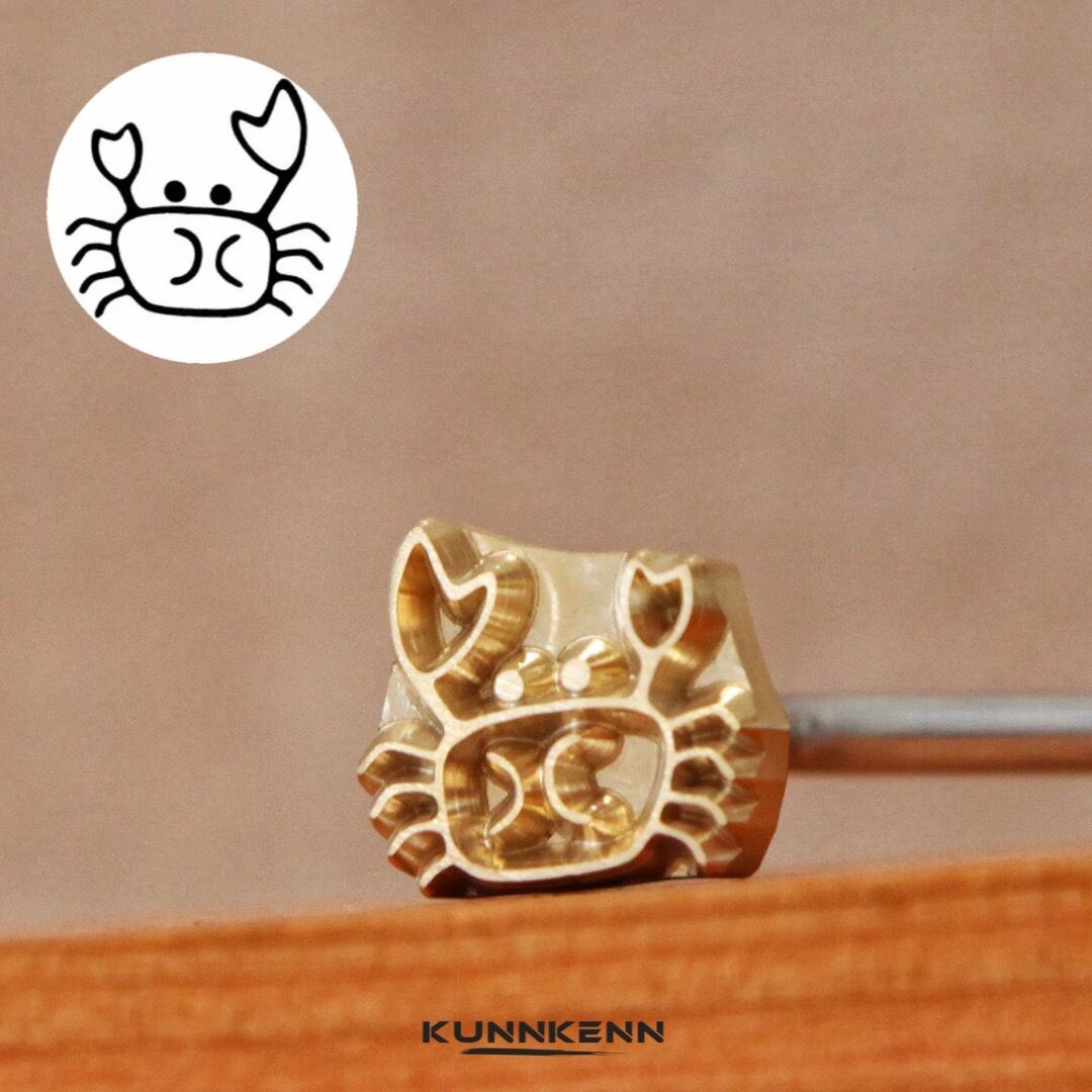 KUNNKENN かに焼印 焼きごて カニ 蟹 オリジナルデザイン | ステンレス