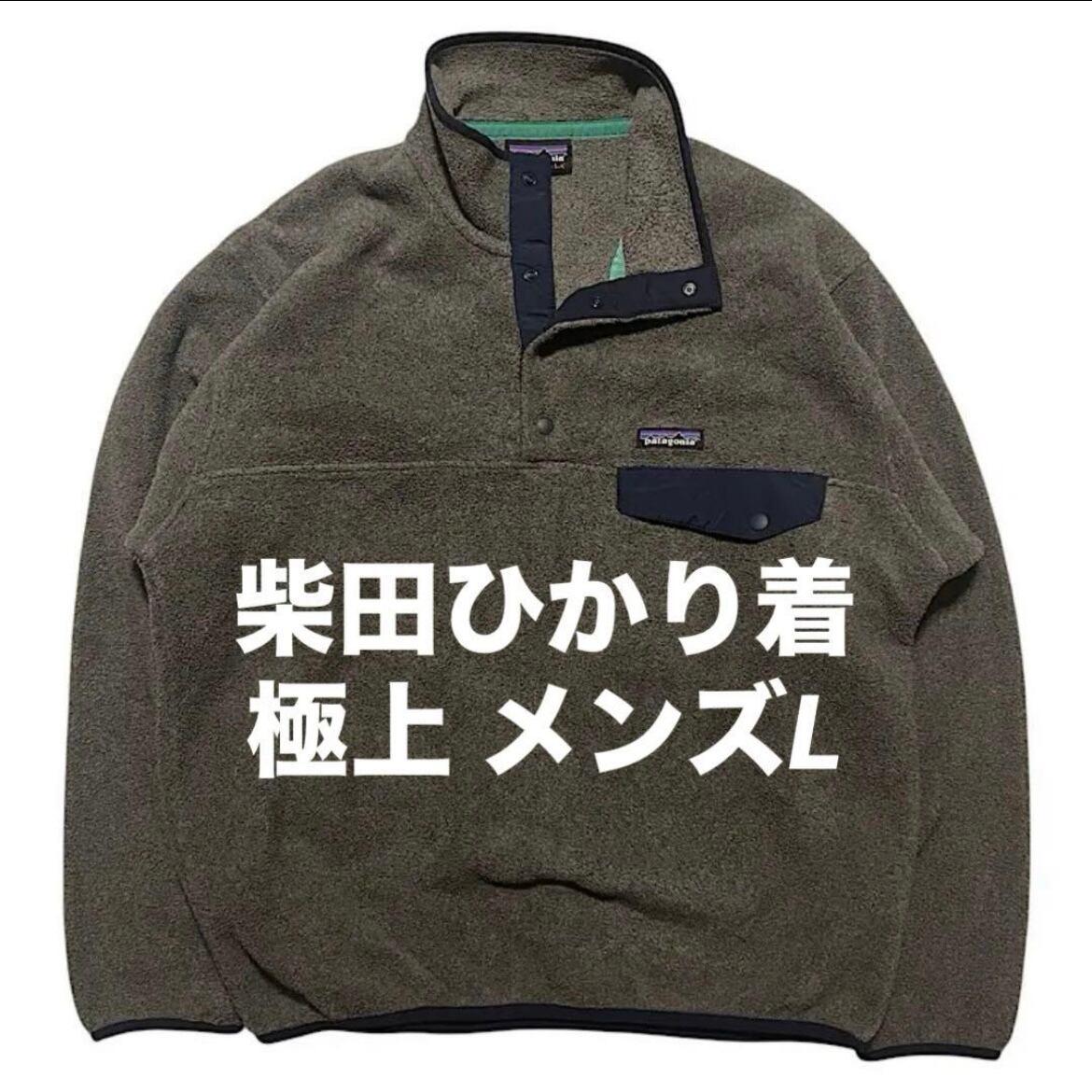 ヴィンテージ古着&アンティーク商品取扱い Black Smith ブラックスミス