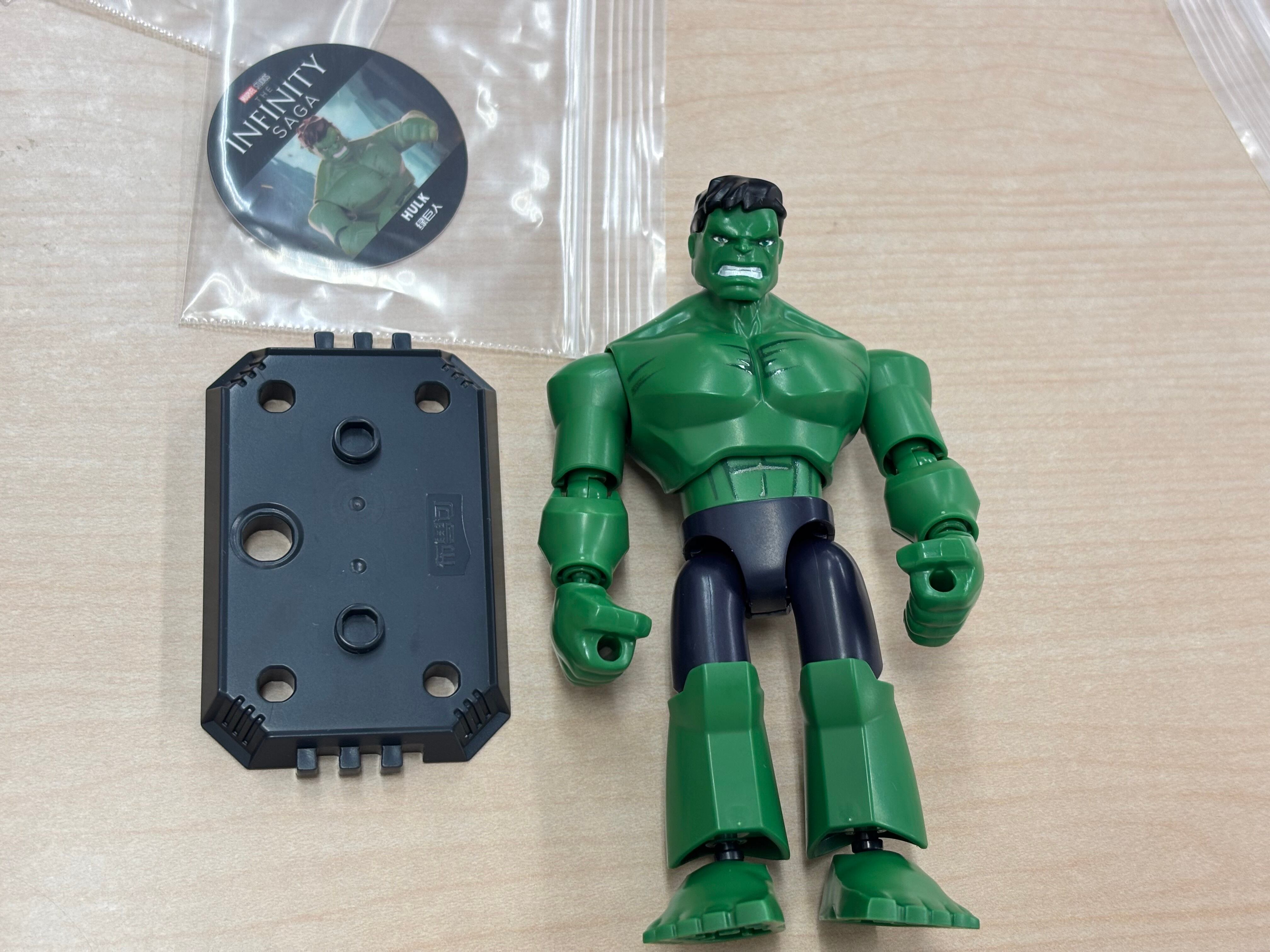 MARVEL | アメトイショップHi-Gimmick