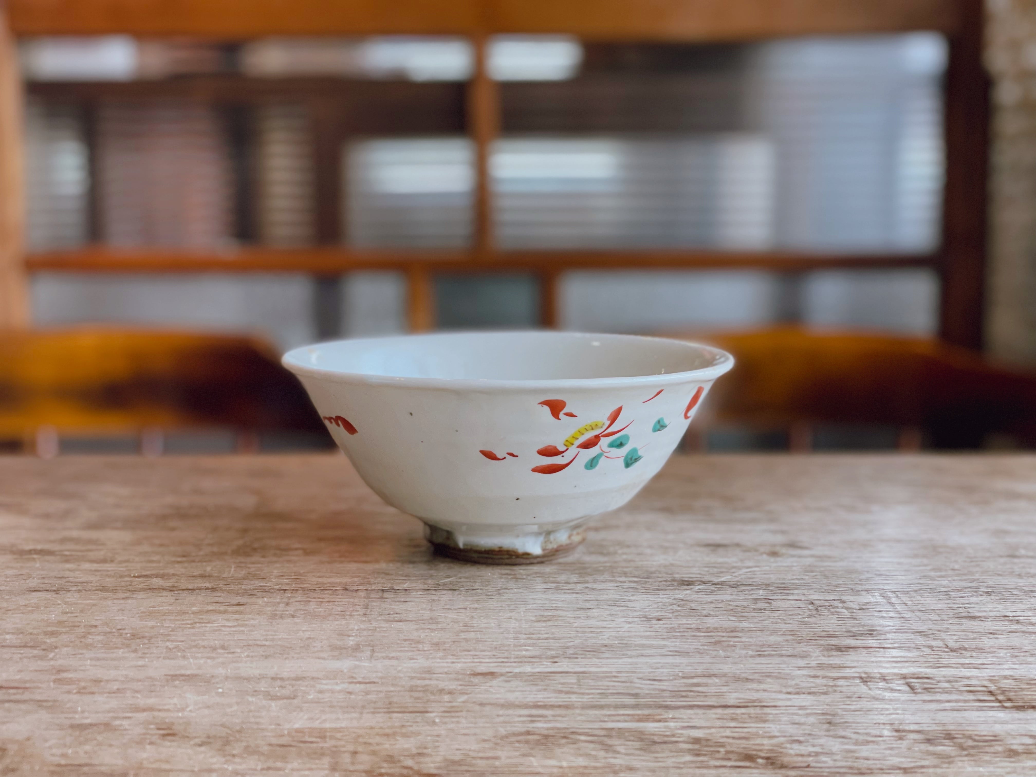 砥部焼/中田窯/5寸丼（化粧掛上絵）① | うつわと道具 うわのそら