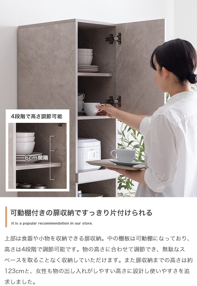 【幅32cm】隙間キッチン収納 幅32cm】 隙間キッチン収納 | Voila