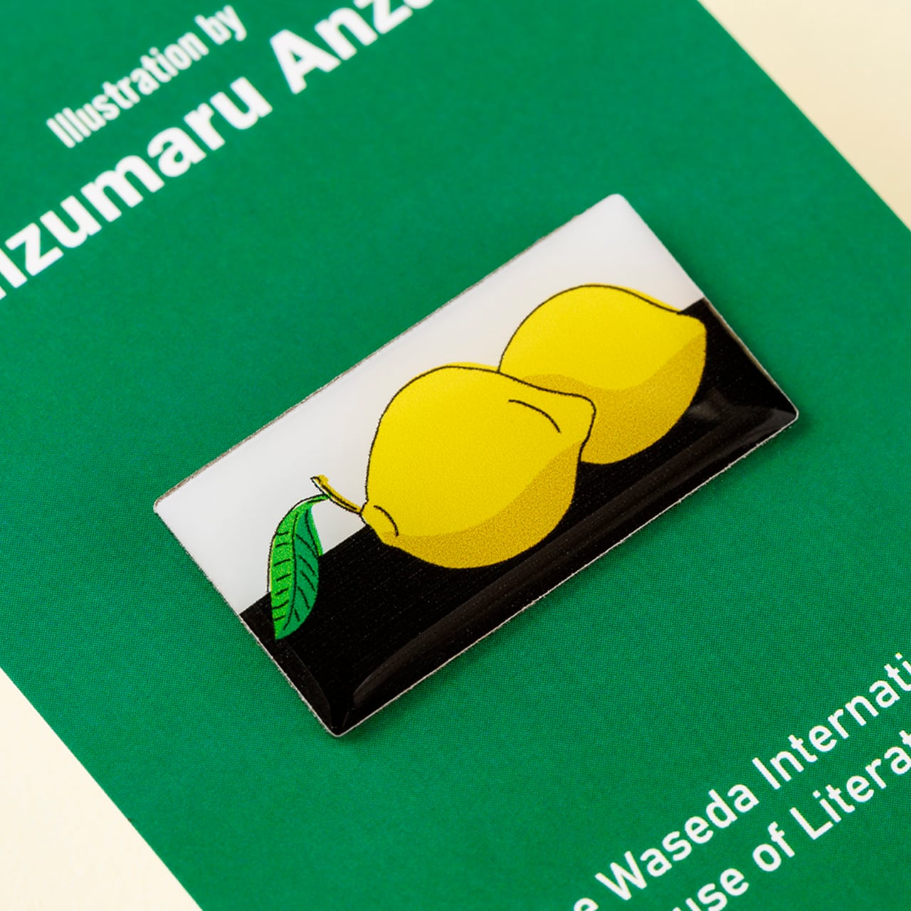 安西水丸 ピンバッジ レモン | WIHL SHOP 早稲田大学国際文学館（村上