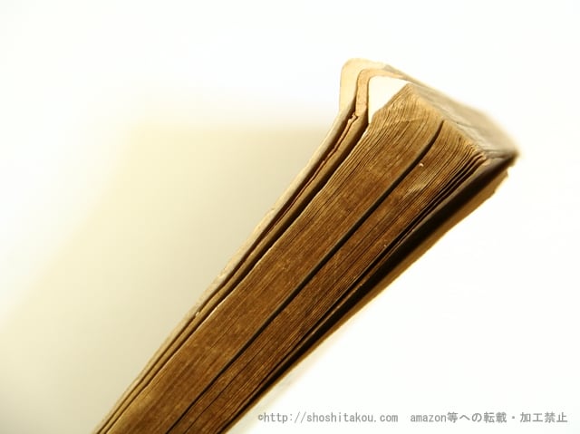 雑誌)文藝春秋 芥川龍之介追悼号 第5年第9号 昭和2年9月特別号 / 菊池