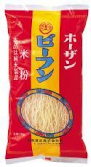 ホーザンビーフン １５０ｇ 協和