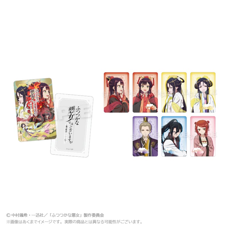 7月発売予定】アニメ「死亡遊戯で飯を食う。」 マウスパッド