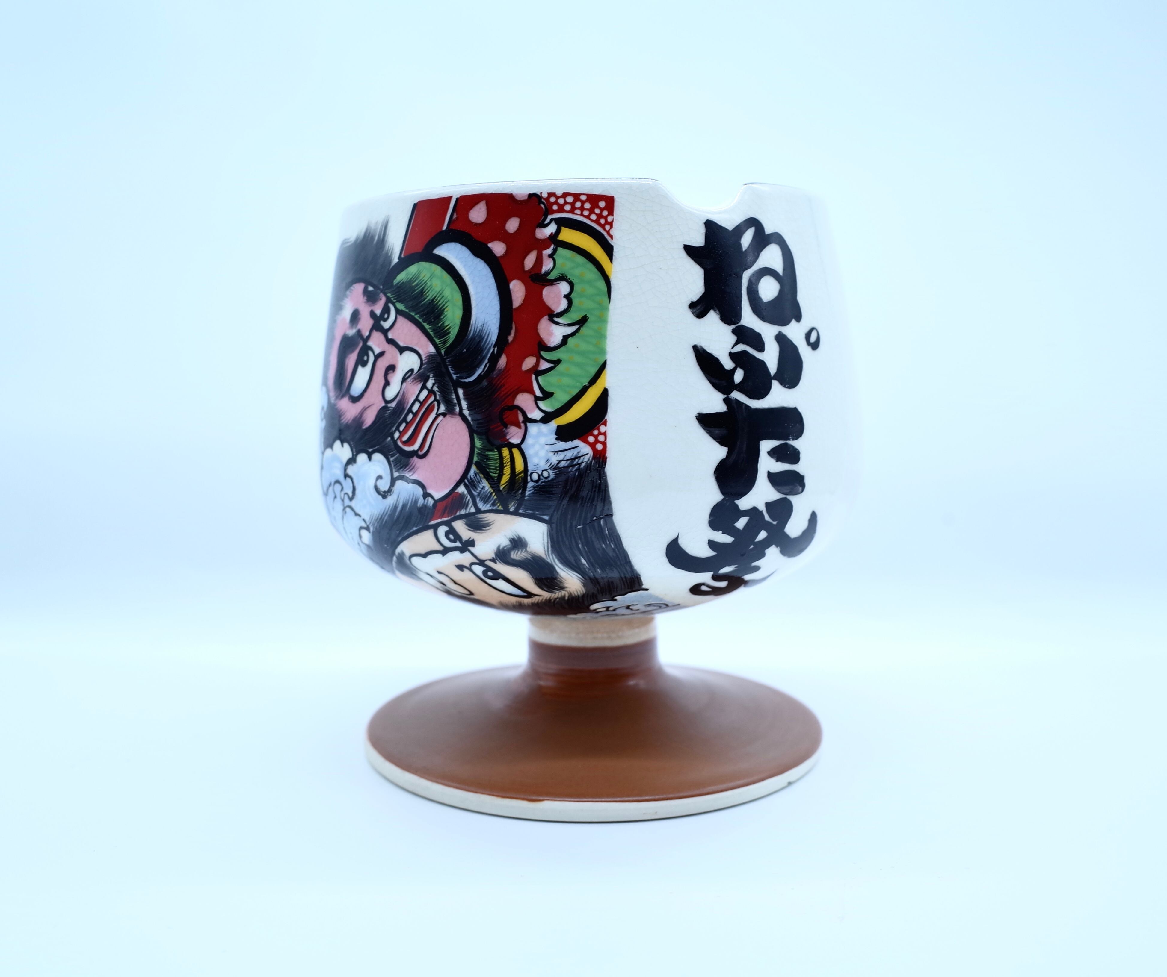 NEBUTA CERAMIC ASHTRAY