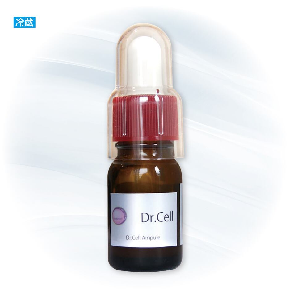 Dr.Cell100%原液アンプル(30ml)