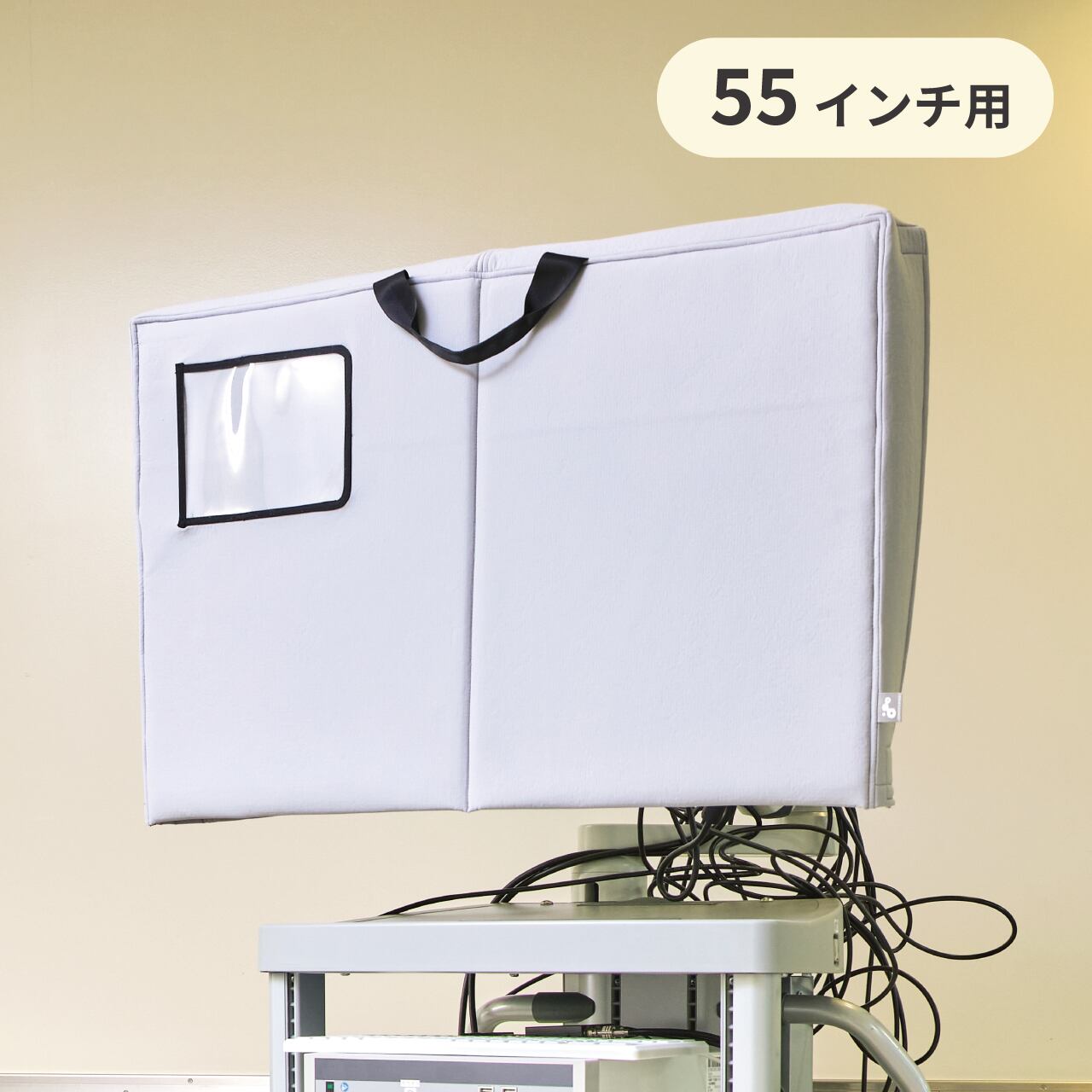車いす腕らくベルト | 特殊衣料 onlineshop