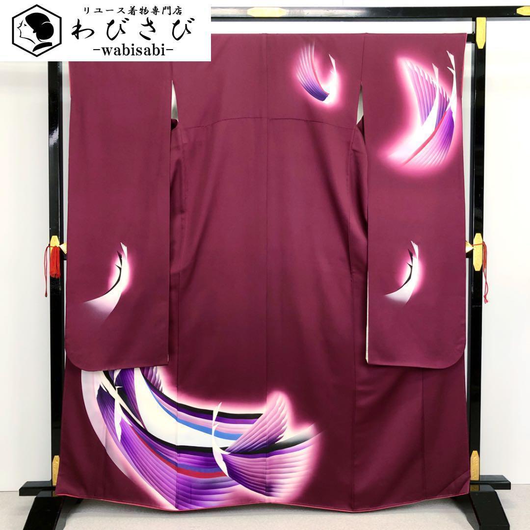 着物 | リユース着物わびさび