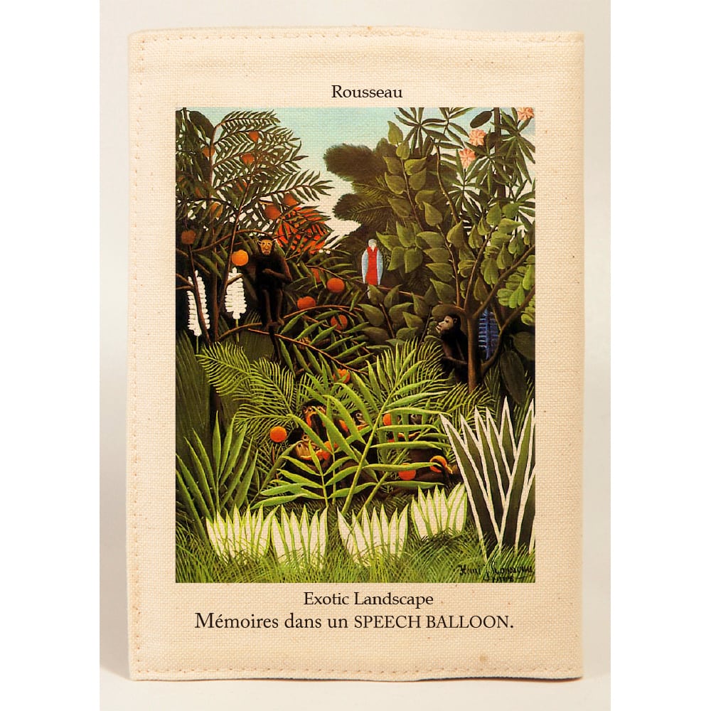 Rousseau（ルソー）スピーチバルーンのブックカバー | SPEECH BALLOON