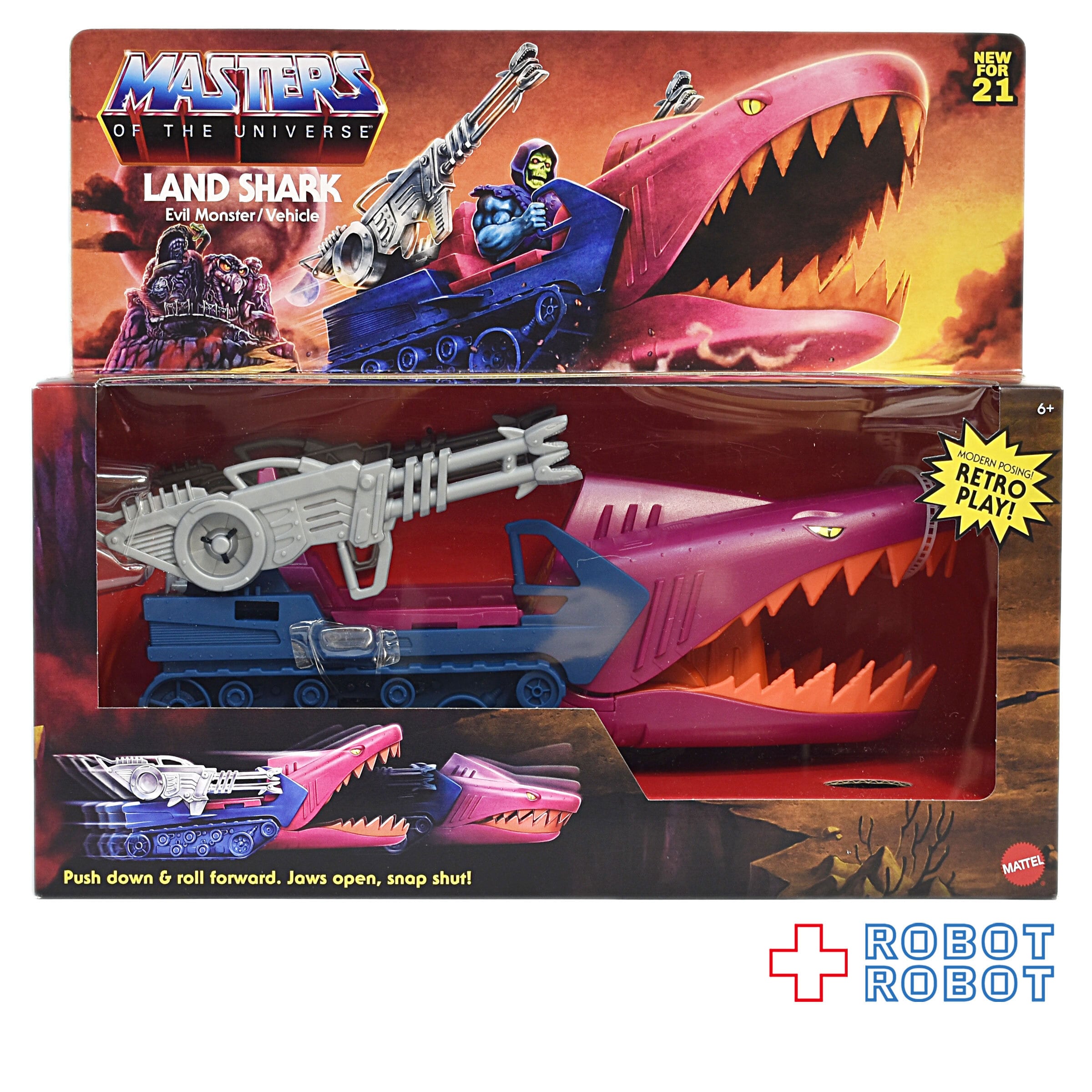 マテル MOTU マスターズ・オブ・ザ・ユニバース ランドシャーク