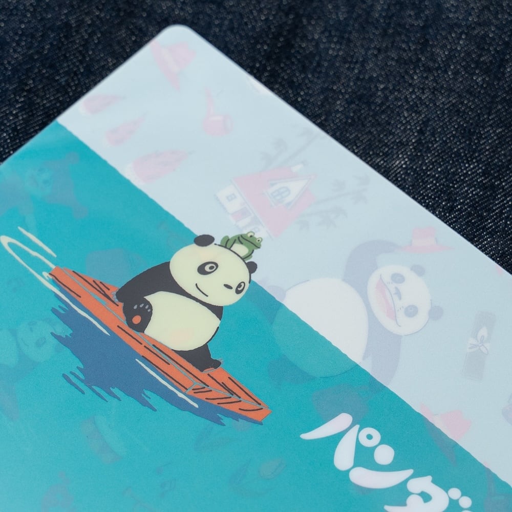 パンダコパンダ A4クリアファイル グリーン（5425） | すすのこ商店