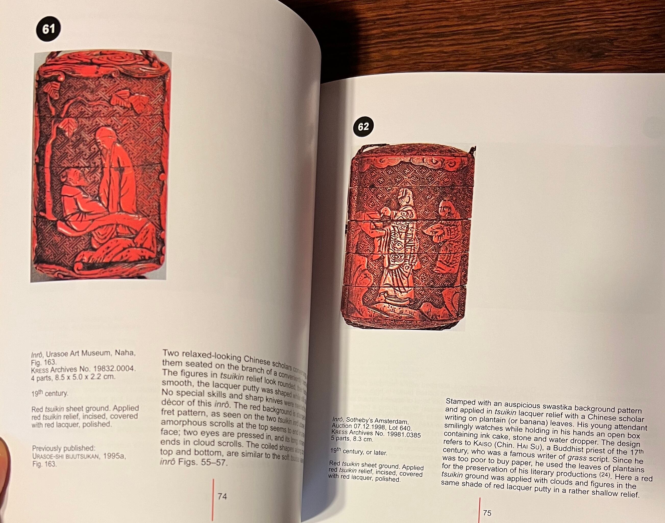 洋書『Inro of the Ryukyus: Lacquered Medicine Containers』（琉球の