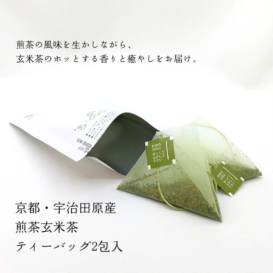 夏のご挨拶申し上げます茶 金魚 Chayori 煎茶玄米茶ティーバッグ2包入 お茶入りポストカード 京都ぎょくろのごえん茶 おいしいたのしいお茶ギフトをお届けいたします