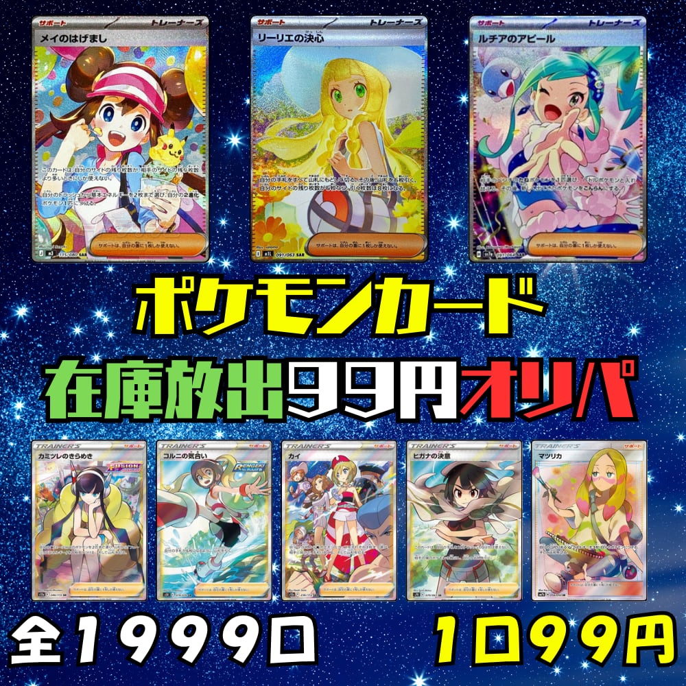 遊戯王 引退品】総枚数2000枚以上 スーパーレア以上300枚以上 遊戯王