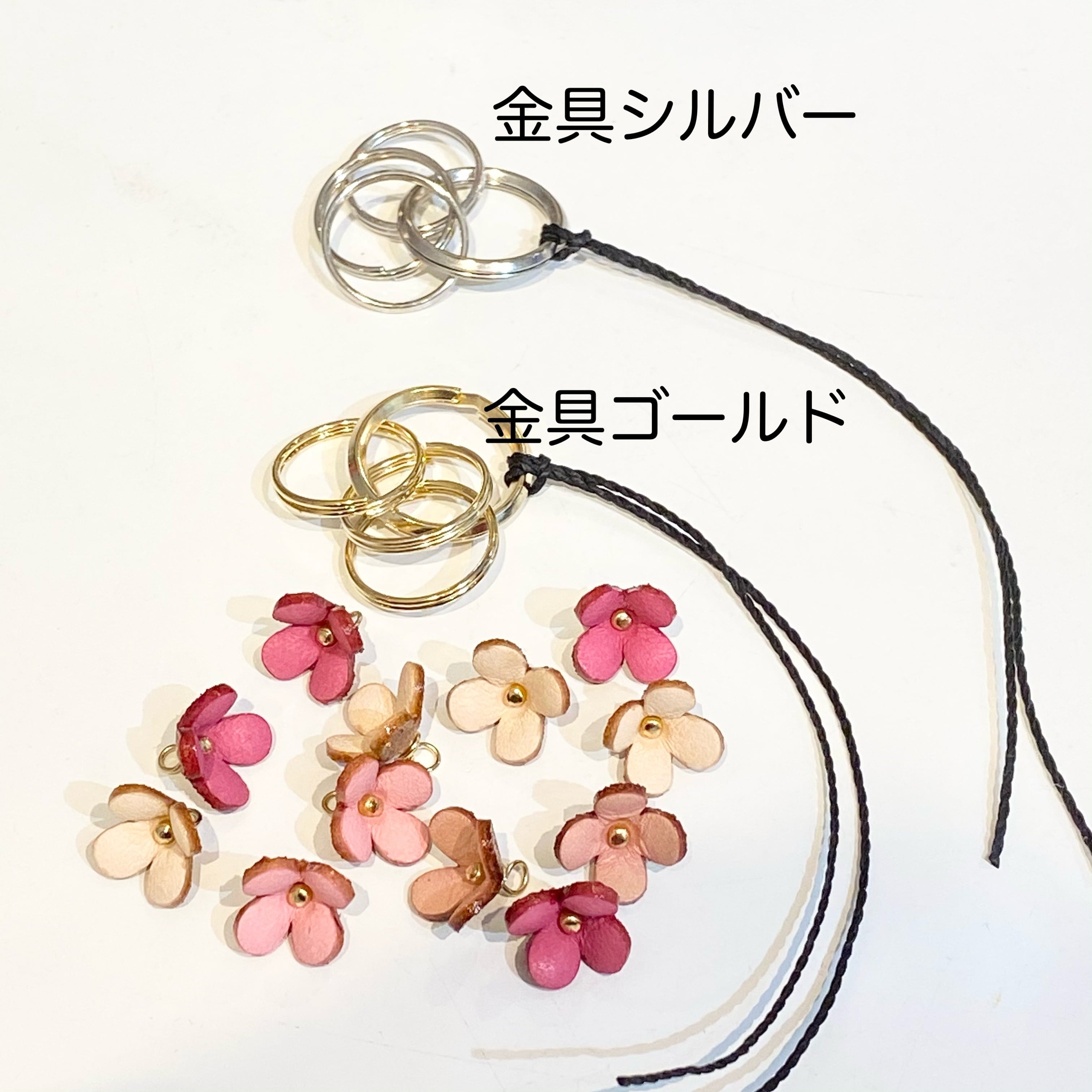 人気No.2 動画ありオリジナルキット】カランコエ花キーホルダー(ピンク