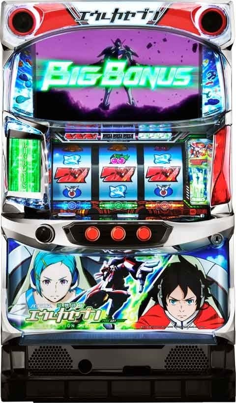 訳あり】パチスロ 交響詩篇エウレカセブンHI‐EVOLUTION ZERO TYPE‐ART