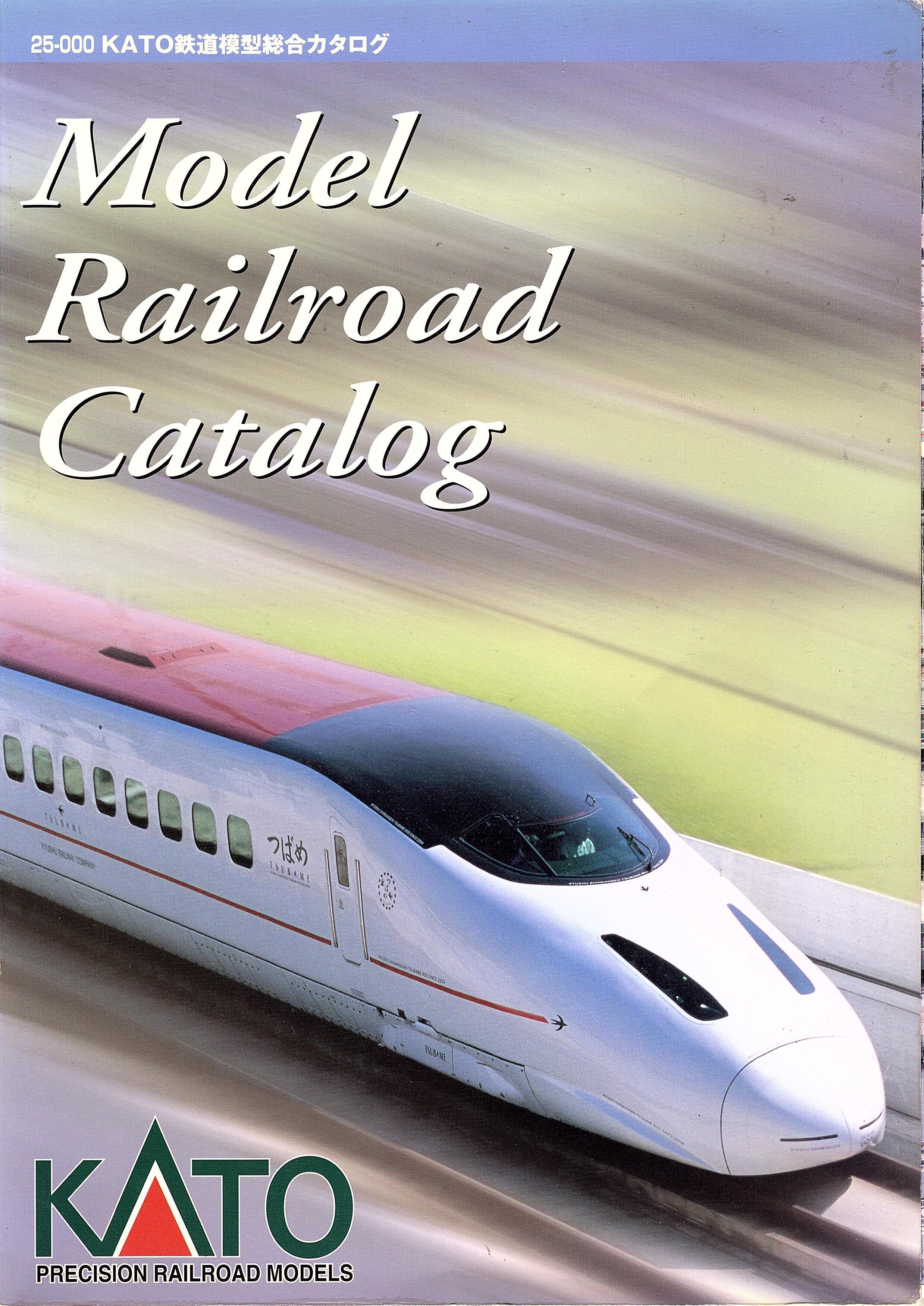 マイクロエース Nゲージ C59-127 重油専燃機 A9606 鉄道模型 蒸気機関