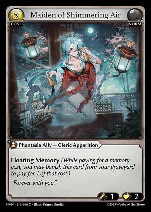 【HVN】:Maiden of Shimmering Air / HVN-056