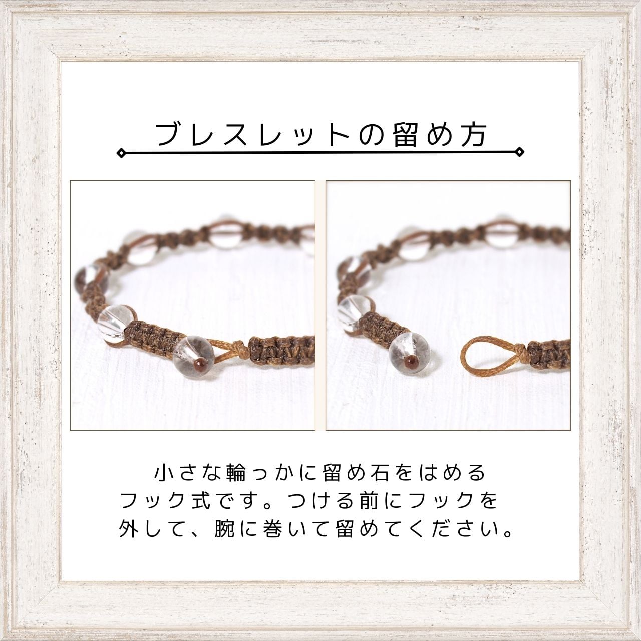 限定】ミックスカラートルマリン4ミリラウンドカットつゆマクラメ