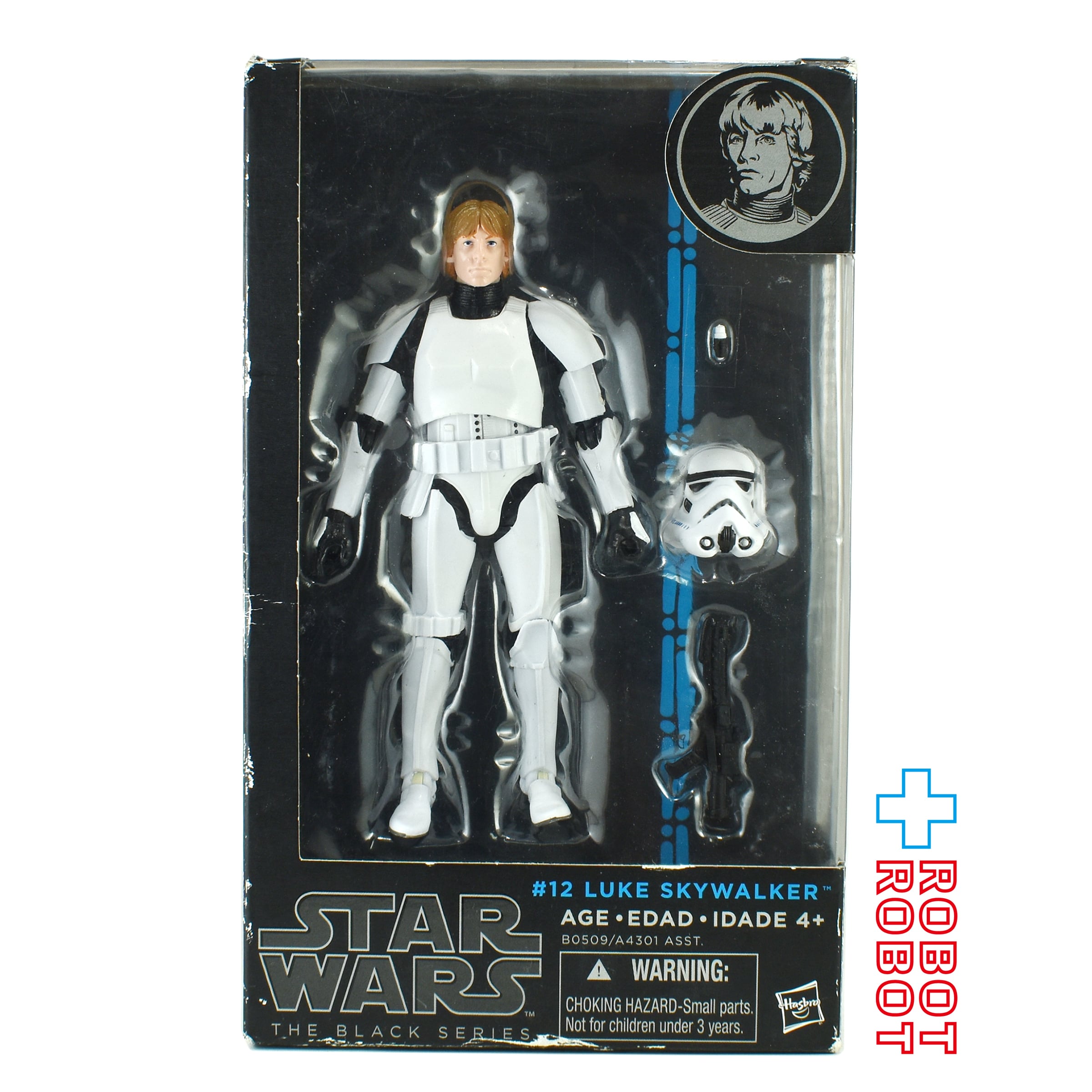 ブラックシリーズ スターウォーズ ルーク ストームトルーパー スター・ウォーズ ブラックシリーズ ブルー #12 ルーク・スカイ