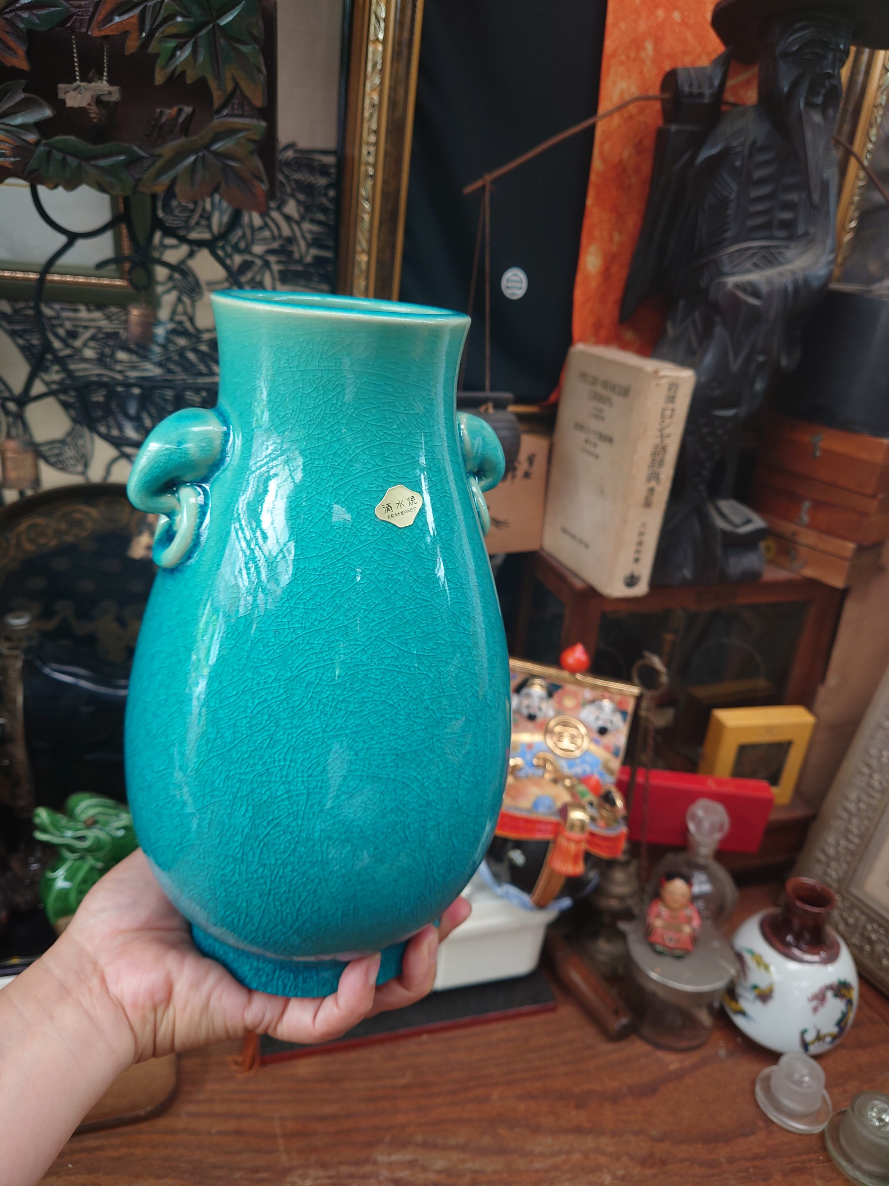 清水焼 京焼 藤平正文 金箔散し花瓶 花器 フラワーベース 華道 壺 置物 青