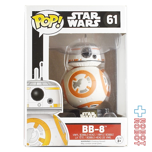 ファンコ POP! 61 スター・ウォーズ フォースの覚醒 BB-8