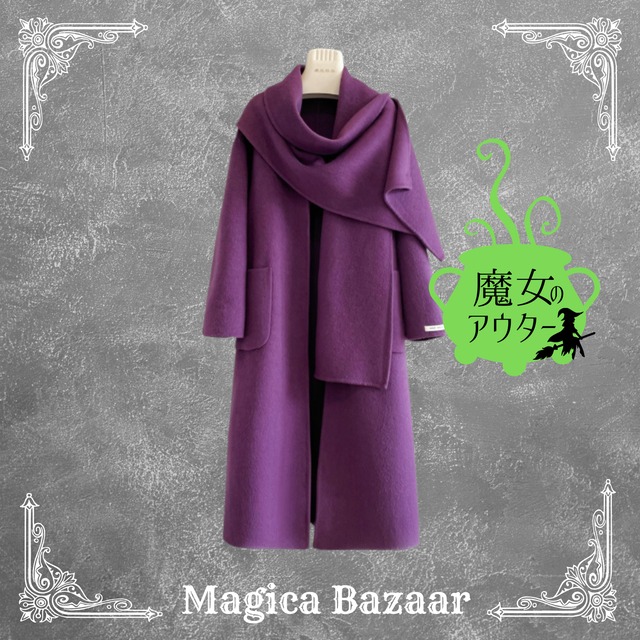 ウィキッド・ラディアンス ショールコート　M25113