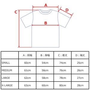 【HIPANDA ハイパンダ】レディース Tシャツ WOMEN'S F*CK PRINT BIG SIZE SHORT SLEEVED T-SHIRT / WHITE・BLACK