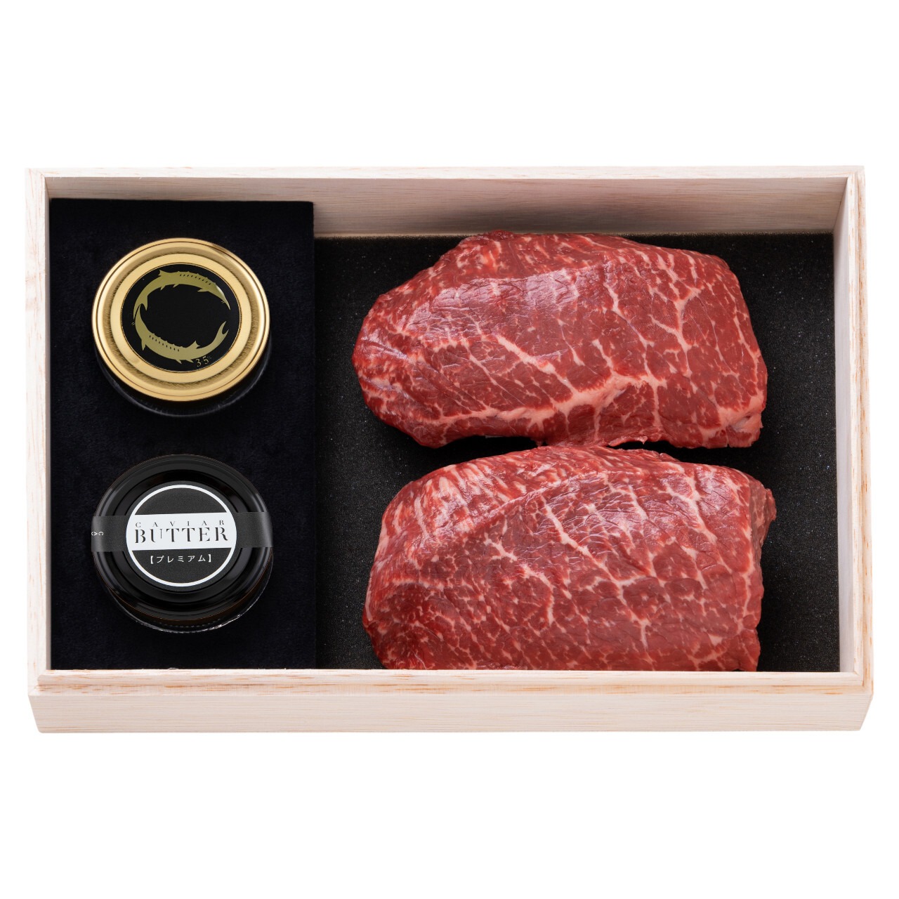 千屋牛ステーキセット モモＡ｜千屋牛ステーキ（モモ）肉300gと新見フレッシュキャビア（ベステル）塩分3.5% 15g、新見キャビアバター（プレミアム）15gのセット | GF015
