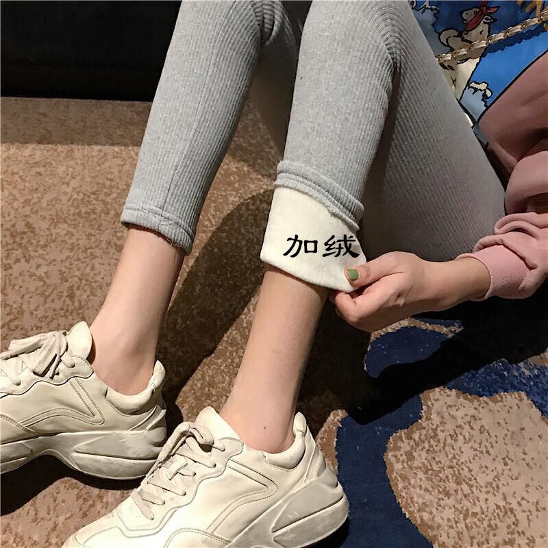 女性用レギンスとベルベットの厚手のグレーのタイトフィットストレッチフットパンツ秋冬はハイウエストスリミングヨガパンツを着用 ブラックストロベリース18084987000