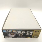 HG 1/144 ボール ツインセット