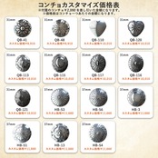 ライダースウォレット アリゾナフローラル クラフト